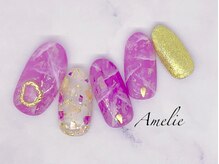 アメリ(Amelie)/マーブル/ラメ/ニュアンス
