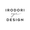 イロドリ アイデザイン(IRODORI)のお店ロゴ