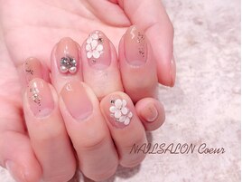デザイン相談コース￥9900