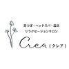 クレア(Crea)ロゴ