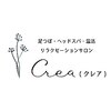 クレア(Crea)のお店ロゴ