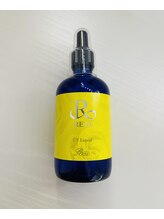 レシェルサロン(Lechelle Salon)/ハーブピーリングオプション