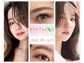 アイトレンド 澄川店(EYETREND)