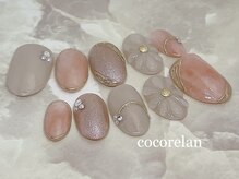 ココリラン(cocorelan)/