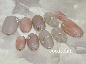 ココリラン(cocorelan)/