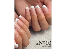 ナンバーテン(ct.No.10)