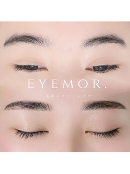 アイモア 志段味店(eye mor.)/美眉スタイリングでモテ眉に♪