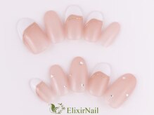 エリクサーネイル 神田(Elixir Nail)/シンプル / クーポン使用