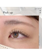 ドーリーラッシュ イオン大野城エスシー店/バインドロック♪