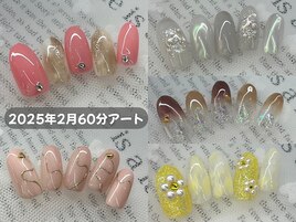 定額デザイン