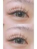 【学割U24】上マツエク　120本迄¥4290(税込)//150本迄¥5390(税込)