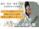 ヨサパーク メア(YOSA PARK mehr)の写真