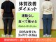 スリール(Sourire)の写真