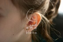 ブラット(blatto.)