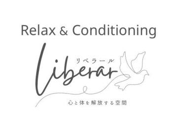 リベラールの写真/どんな肩首の辛さも根本からアプローチ!今までのその場しのぎの施術では味わえない“軽さ“を実感♪