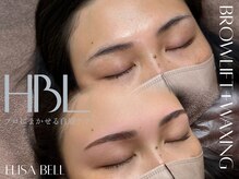 エリーザベル(Elisa Bell)/ハリウッドブロウリフト