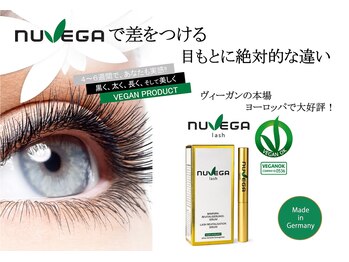 ストライプ 志木店/ヴィーガン美容液 ヌベガ