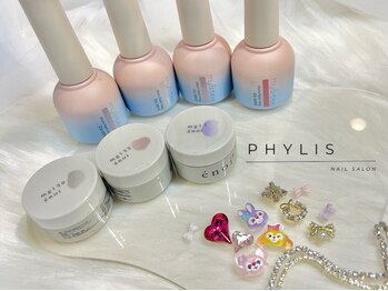 フィリス 横浜店(PHYLIS)の写真/ランドマークの人気店が横浜にオープン☆200種類以上から選べるカラー人気/人気マグネットも豊富にご用意◎