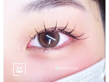 ラティエ(Latier)/マツエク