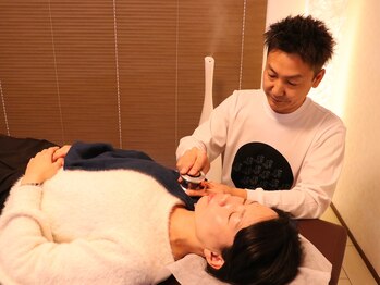 サロンマイトリ 大分光吉/