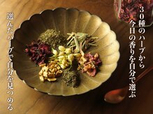 ブルームーン(Bloomoon)