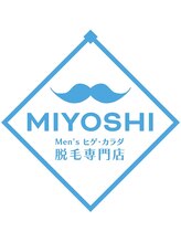 ミヨシ(Men's MIYOSHI)/【STEP.２】腕全体・手甲指脱毛