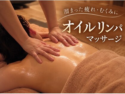 ユラ(Yura)の写真