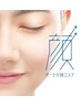 POLA口コミ投稿してくださる方はこちら♪（特別サンプルプレゼント！）¥0