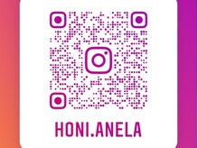 ホニアネラ(HoniAnela)の雰囲気（Instagramたくさんアップしてます★是非フォローを♪）