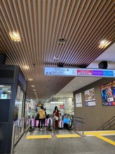 フリルナチュール 京都東寺店(Frillnature)/京都駅から5分