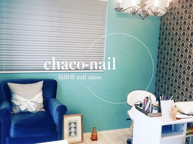 chaco-nail