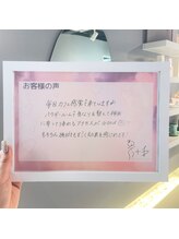 プラスビーセルフ(+b self)/パウダールーム完備