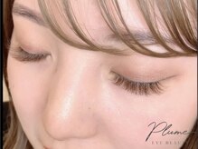 プリュームアイビューティー 銀座一丁目店/【カラーエクステ】