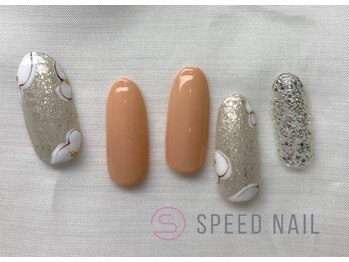 スピードネイル アンド アイ 宮交シティ店/#77 【お花×ニュアンス】