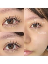 ライル(RILE)/上下 set menu