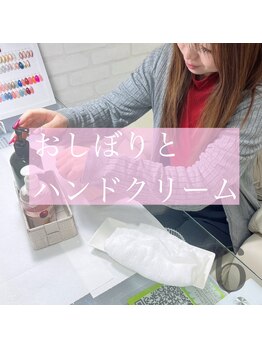 ピノ(PINO)/6.《ネイル後》