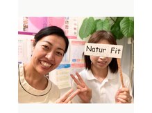 ナチュールフィット(Natur Fit)/59歳　ビフォーアフター