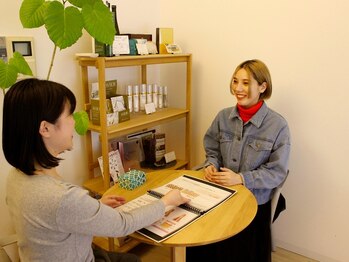 シオン(Sion)/カウンセリングスペース