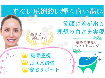 ハッザの写真