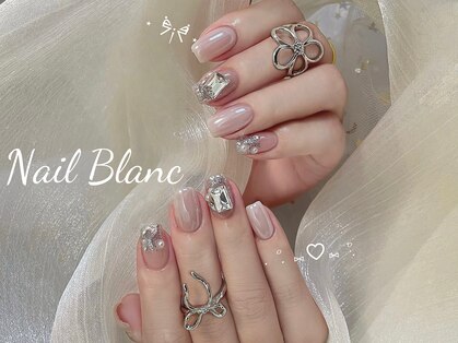 ネイルブラン(Nail Blanc)の写真