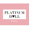 プラチナムドール 栄店(PLATINUM DOLL)のお店ロゴ