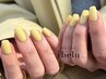 【トップネイリスト】HAND：パラジェル/ワンカラー・グラデーション  ¥6500