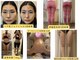 フォルスボーテ(Force Beaute)の写真