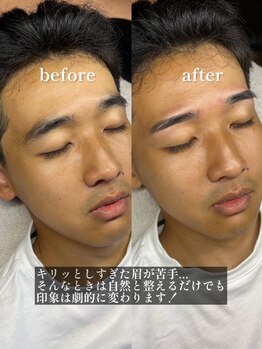 アイビー 長崎店(+i.b)/モテ眉パーフェクトコース