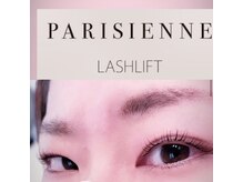 アメリ(Amelie)/パリジェンヌラッシュリフト