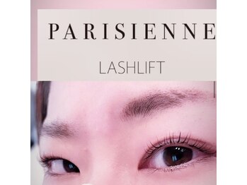 アメリ(Amelie)/パリジェンヌラッシュリフト