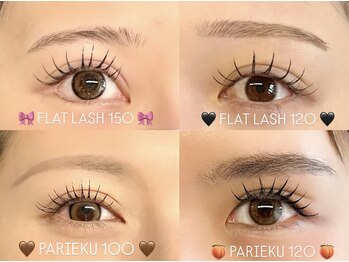 ドイト ビューティー(DOIT Beauty)