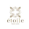 エトワール(etoile)のお店ロゴ