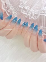ファラウェイネイル(Faraway nail)/