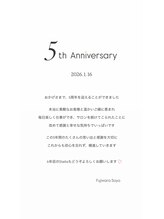 ステラ(Stella)&nbsp;Fujiwara 